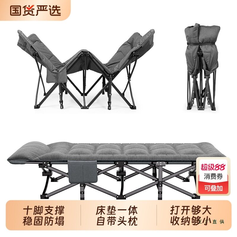折叠床加宽加厚单人床便携式办公室午休床简易躺椅医院陪护床