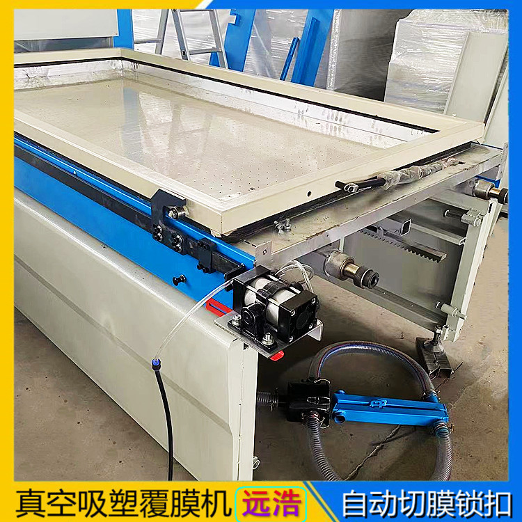 板式家具软硬包真空吸塑机 浴室柜体真空覆膜设备 边角贴合到位