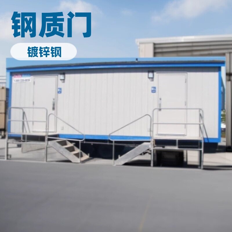 打包箱门箱房门钢制门集装箱门塑钢门