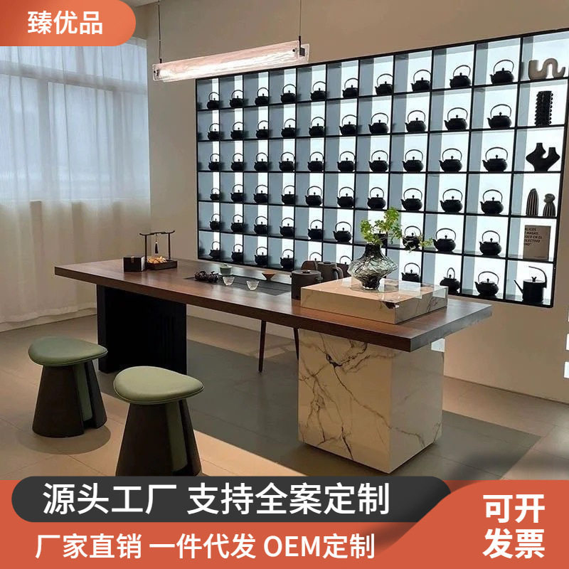 新中式岛台实木茶桌北美胡桃木泡茶桌办公客厅简约设计师原木茶台