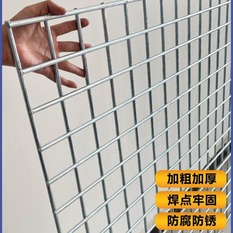 镀锌铁丝网片养殖围栏钢丝网养鸡狗笼加粗建筑铁网格防锈防护隔离