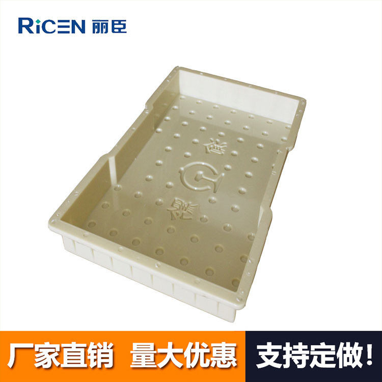 ABS材质缺口圆点渝黔盖板缺口盖板塑料模具缺口30cm80x50x8cm