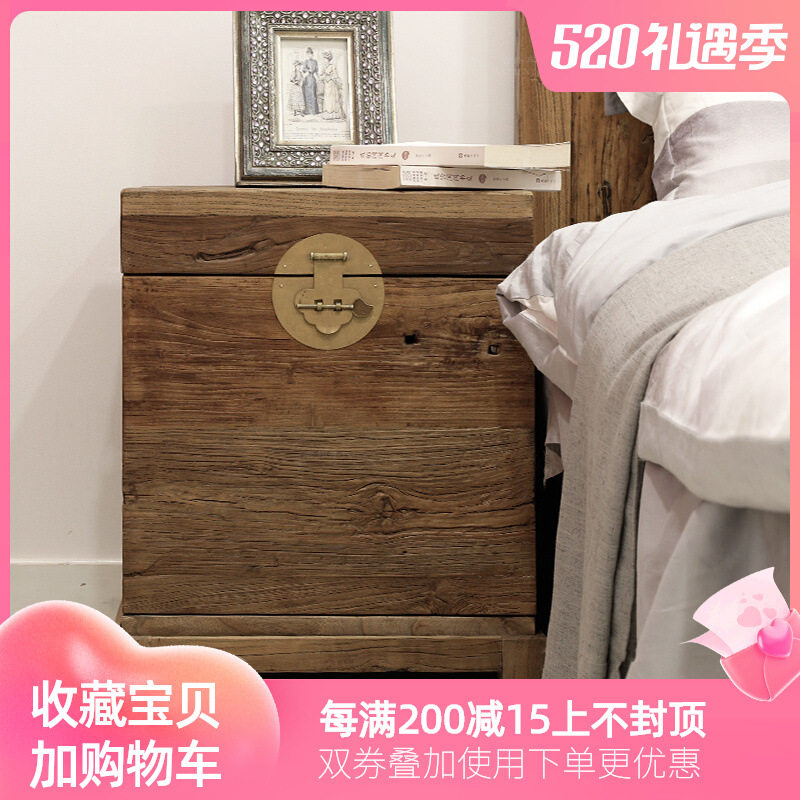古朴年代中式实木门板边几