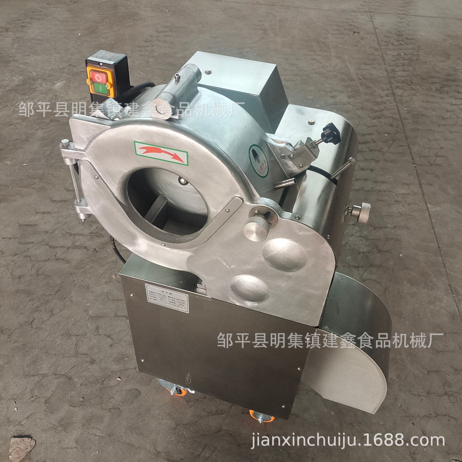 小型商用土豆切块机土豆切丝切片机20型切韭菜机