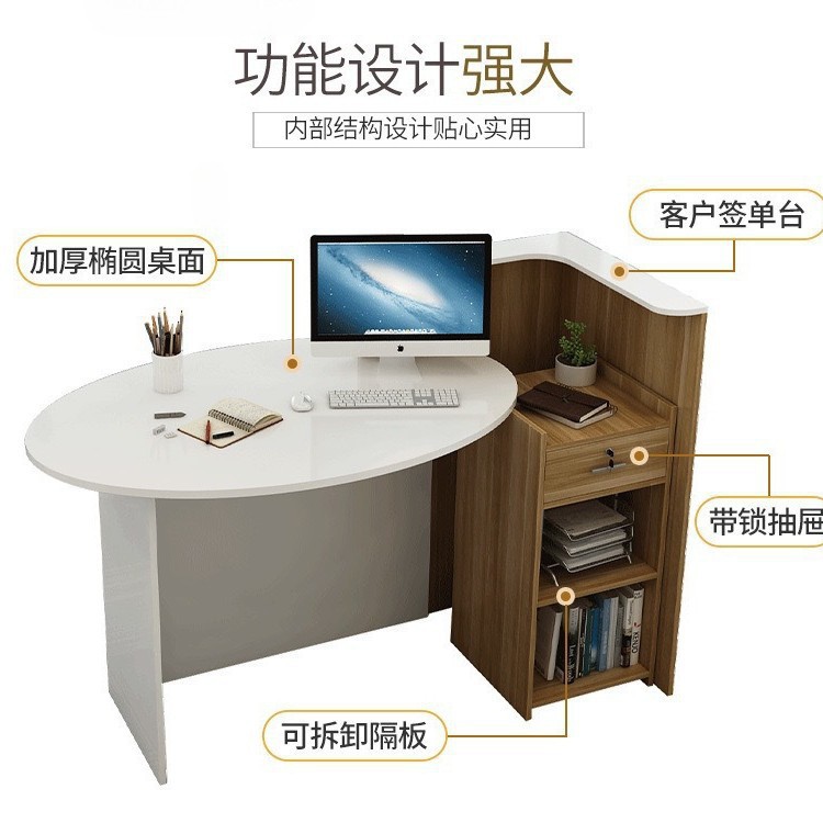 简约现代小型转角店铺收银台