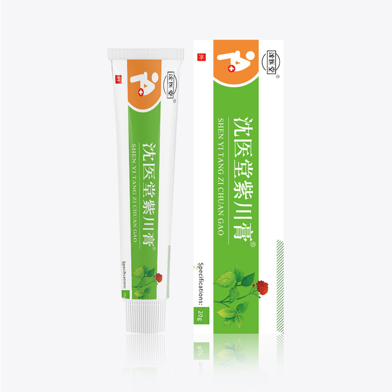 沈医堂紫川膏凝胶甄选原料植物萃取科学配比【天猫正品】