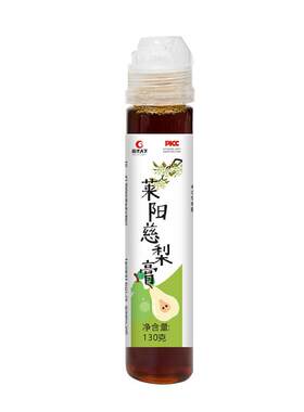 莱阳慈梨膏管装130g独立袋装便携式膏滋冲调饮品秋梨膏秋冬膏