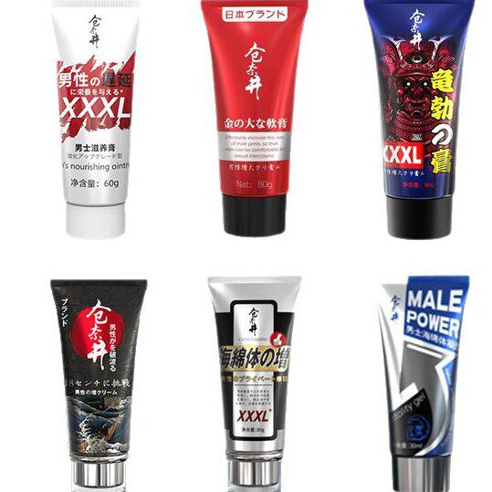 仓奈井  男士修复膏全系列 修复按摩成人情趣 美国货盘海外仓