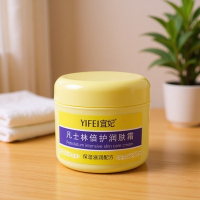 宜妃凡士林倍护润肤霜300g身体手足全身适用 【正品】爆款 拍2送1