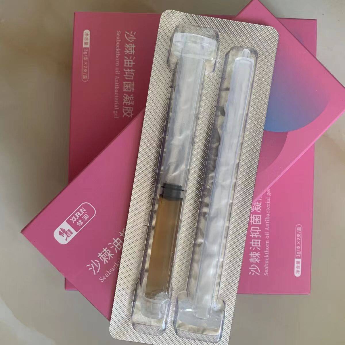 直播热卖爆款修润沙棘油抑菌凝胶正品现货