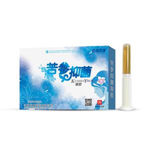 成康百健黄柏苦参抑菌私处护理甄选原料植物萃取使用无忧科学配比