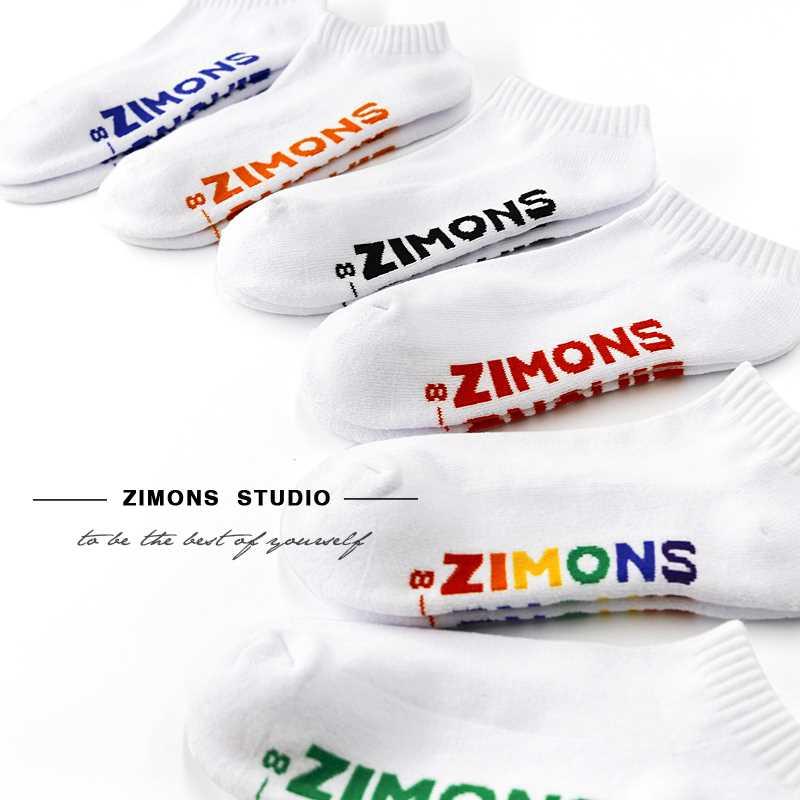 ZIMONS冬季短袜男士毛巾底加厚羽毛球袜防臭吸汗运动跑步袜子白袜