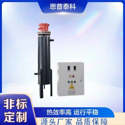 管道加热器 过热蒸汽辅助加热 工业不锈钢管道 循环液体高温高压
