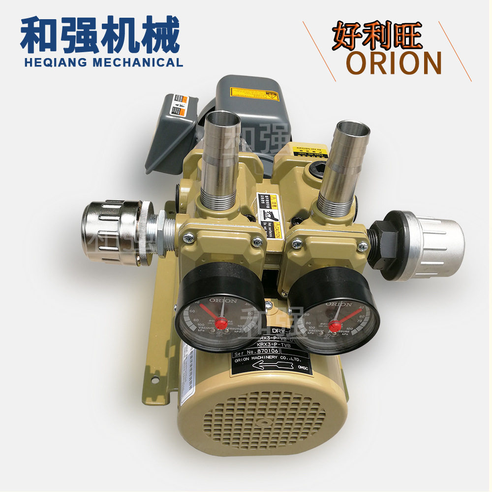 ORION好利旺真空泵KRX3-P-VB-03糊盒机气泵晒板机真空泵15立方
