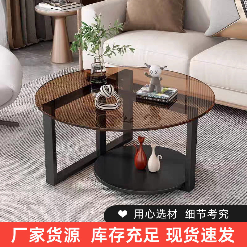 茶几简约客厅家用新款小户型阳台简易出租房卧室创意玻璃小圆桌子