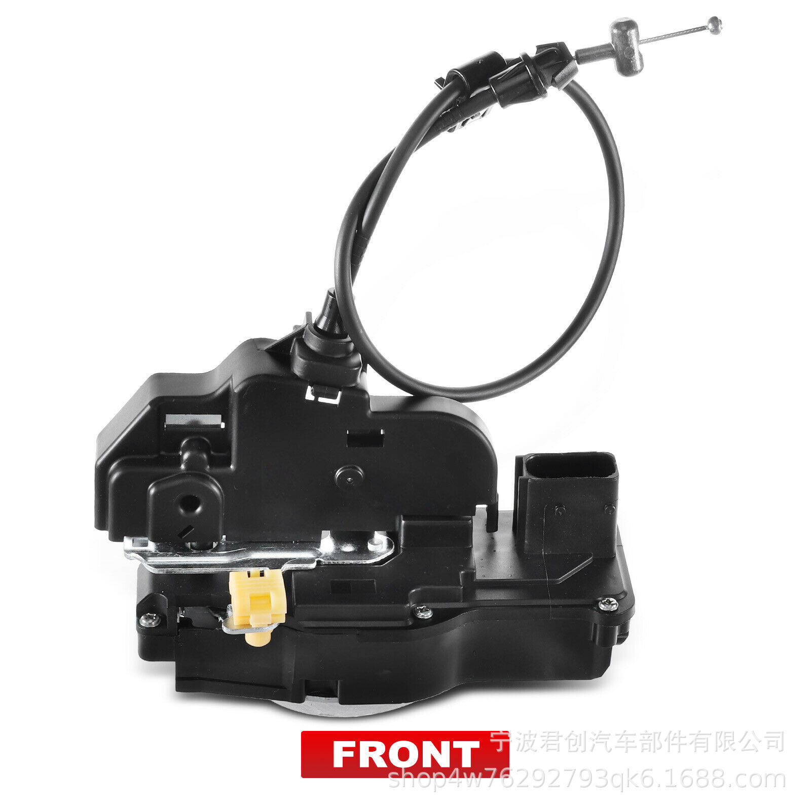 汽车门锁执行器中控锁闭锁器锁块适用凯迪拉克15147070, 12450835