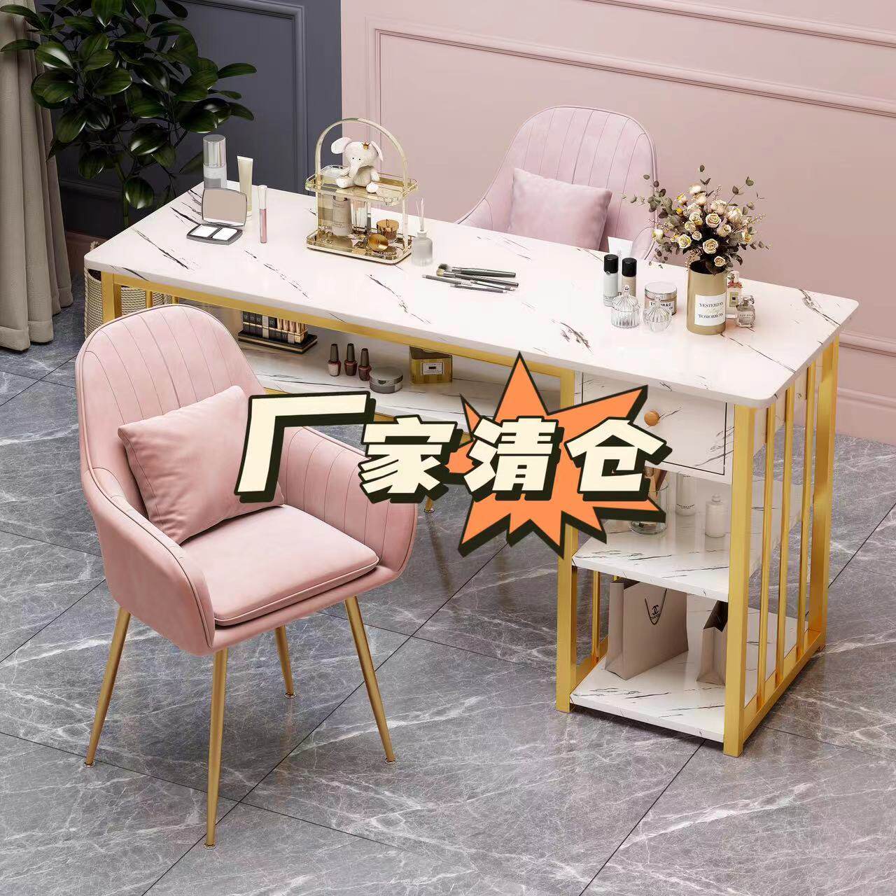美甲店经济型简约日式桌椅套装