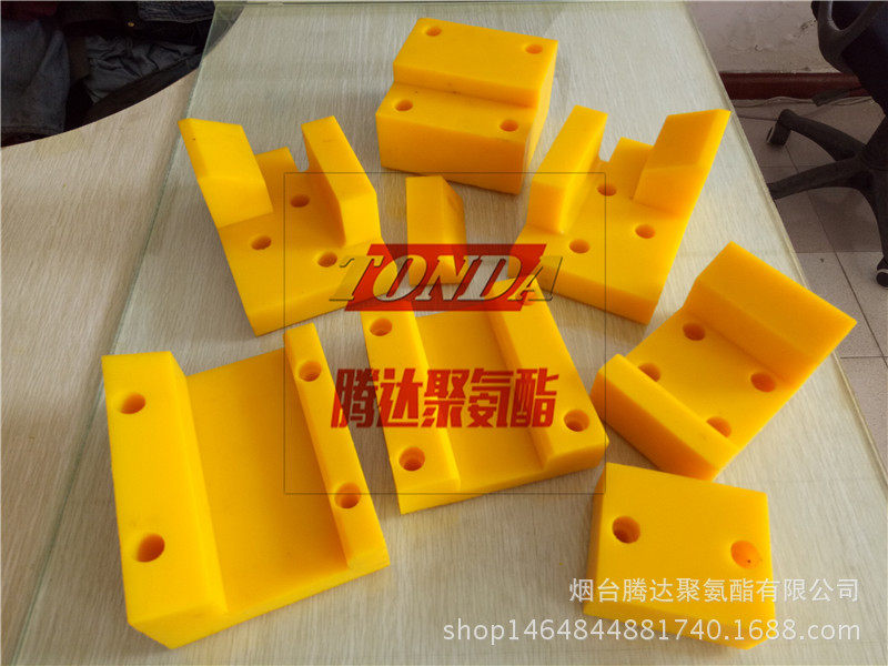 烟台腾达聚氨酯固位垫块机械配件周转固位垫块聚氨酯定位块