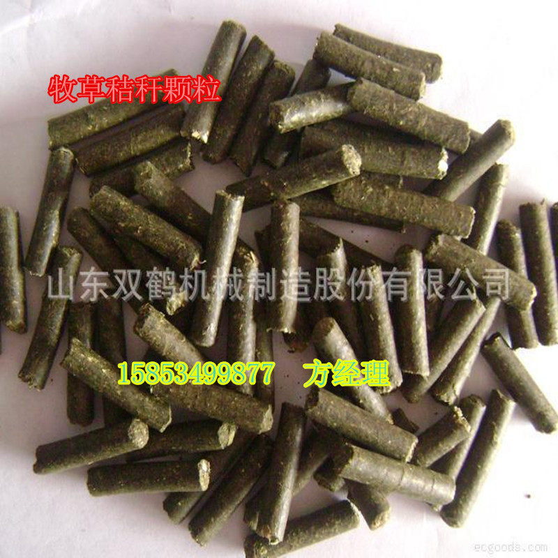 成套的小麦秸秆玉米秸秆造粒机颗粒机设备机组多少钱，牛羊饲料机