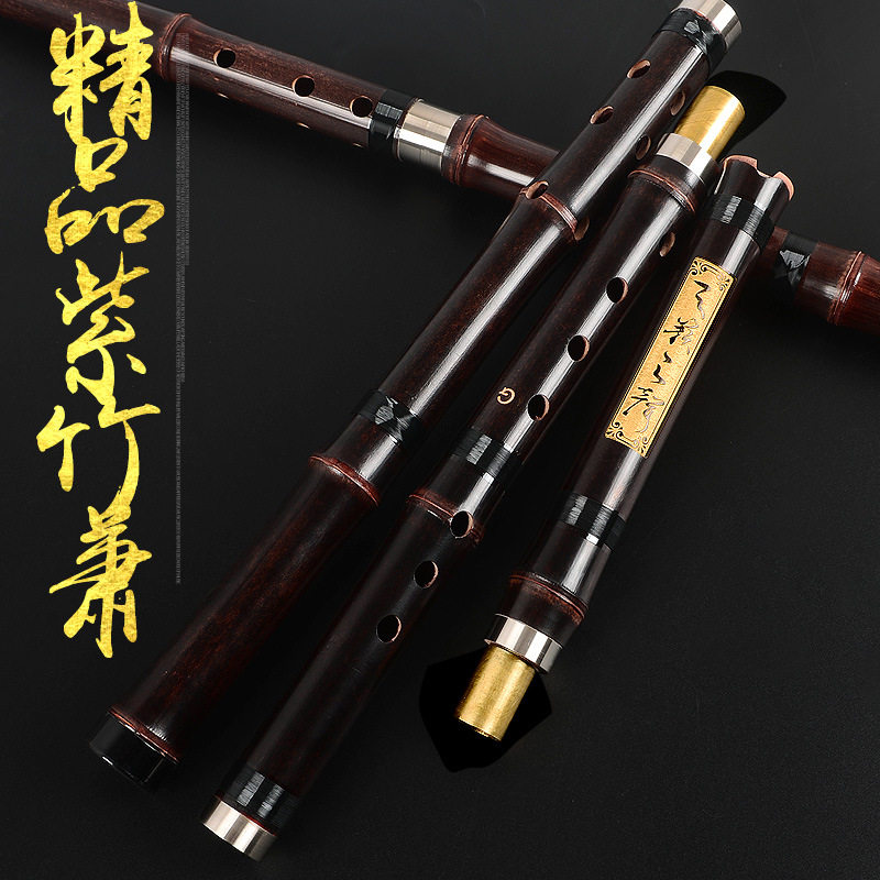 专业演奏三节六八孔洞箫高档成人零基础古风紫竹萧乐器F初学G调潇