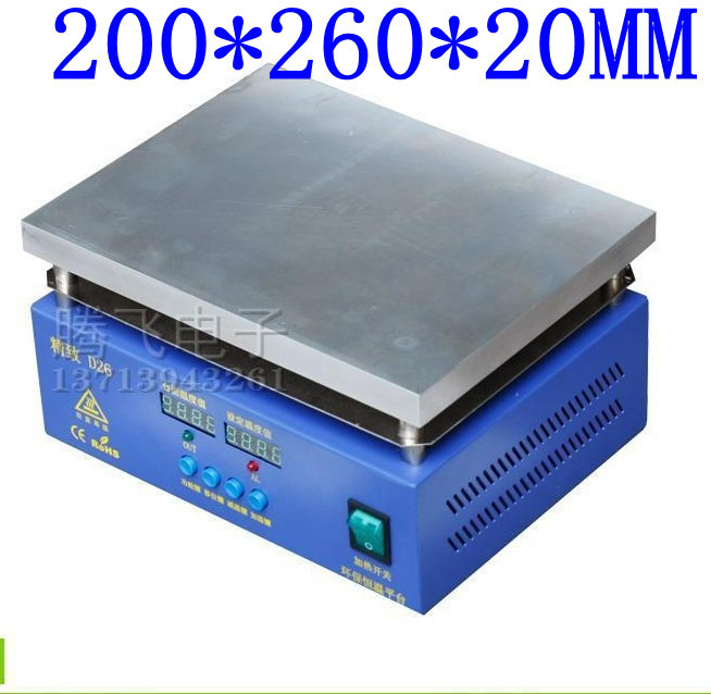 D26数显恒温加热平台200*260