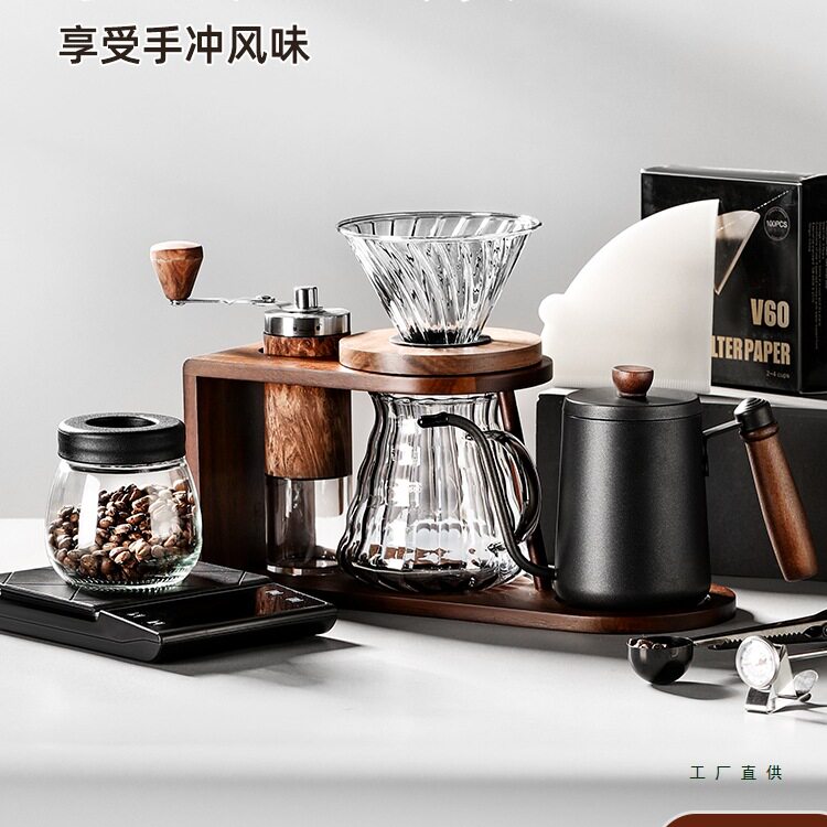 手冲咖啡壶套装家用滤杯手磨咖啡机手摇架子全套咖啡豆研磨机器具