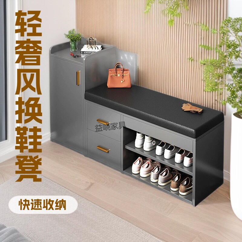 换鞋凳家用门口鞋柜坐凳一体软包凳老人入户鞋架可坐进门凳穿鞋凳
