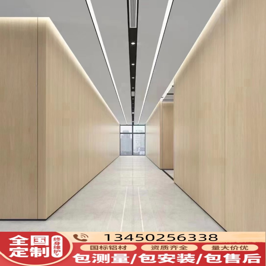广东覆膜金属复合板厂家A级防火抗菌板银行医院酒店装饰护墙板