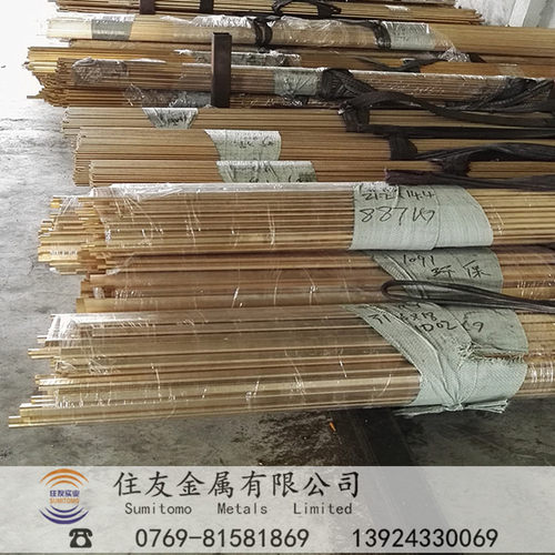批发铜合金QAL7铝青铜板材高耐磨QAL7铝青铜棒材铜管套高强度性能