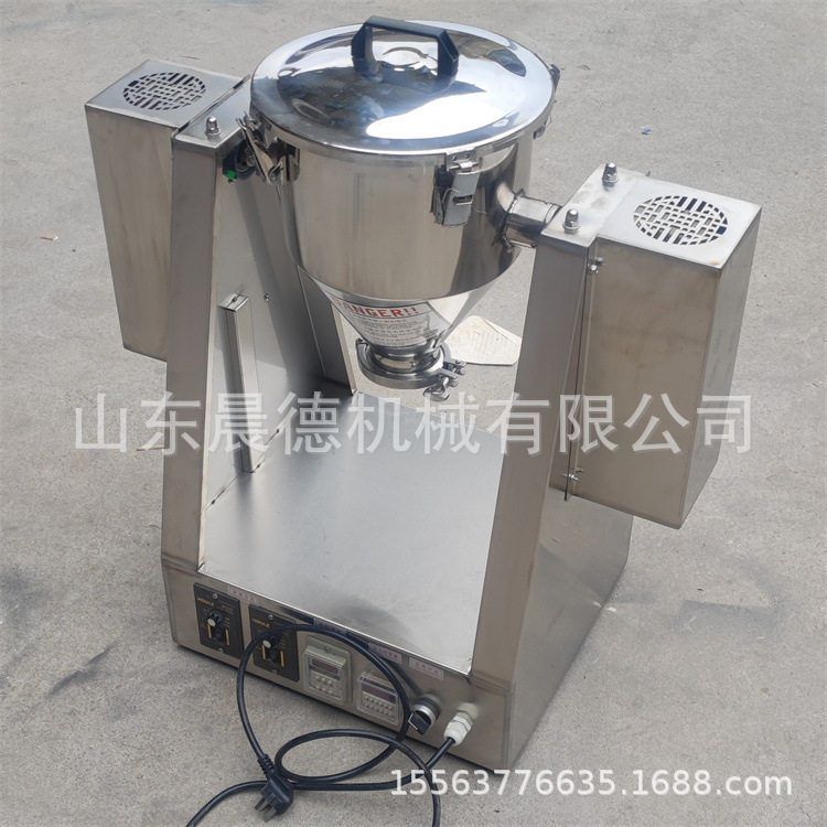 不锈钢360°旋转鼓式静音混合机