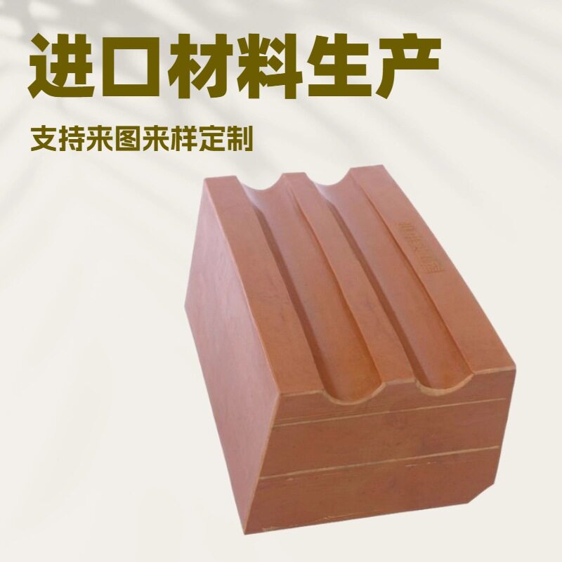 中信多绳摩擦式提升机配套GDM326摩擦衬垫绞车滚筒摩擦衬块