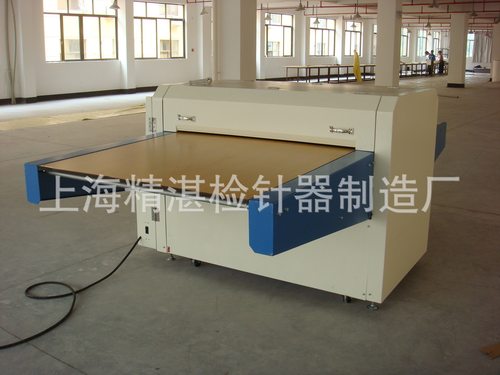 （可定制）1600型连续式压烫机 高温定型机 罗纹布、花边定型机