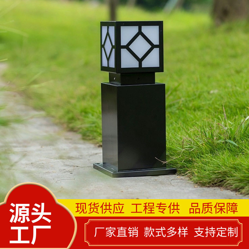 LED草坪灯防水户外灯工程家用草地灯别墅花园公园学校景观庭院灯