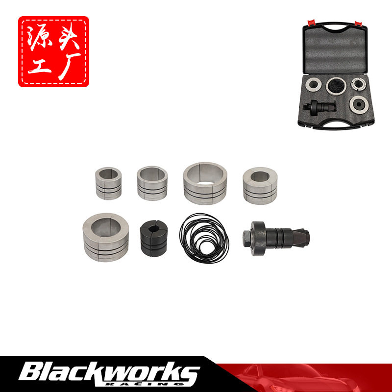 排气管膨胀工具扩管器拉伸工具套件1-5/8至4-1/4英寸消声器扩管器
