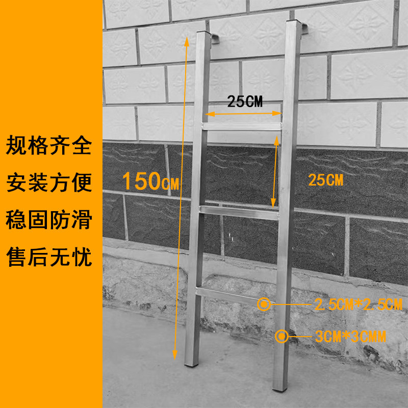 家用室内多功能加厚楼梯上下铺梯子学生宿舍字母床上床梯子爬墙&W