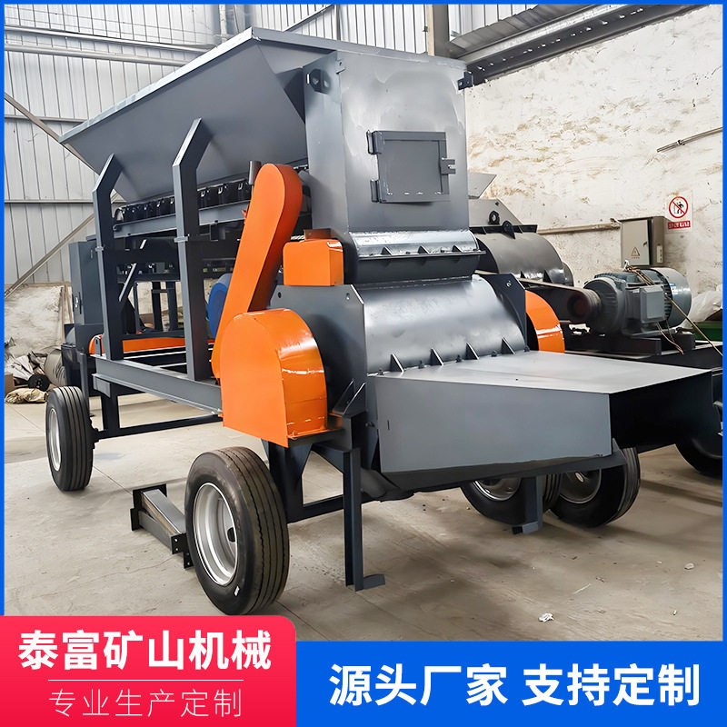 建筑地基粉土机碎土细化