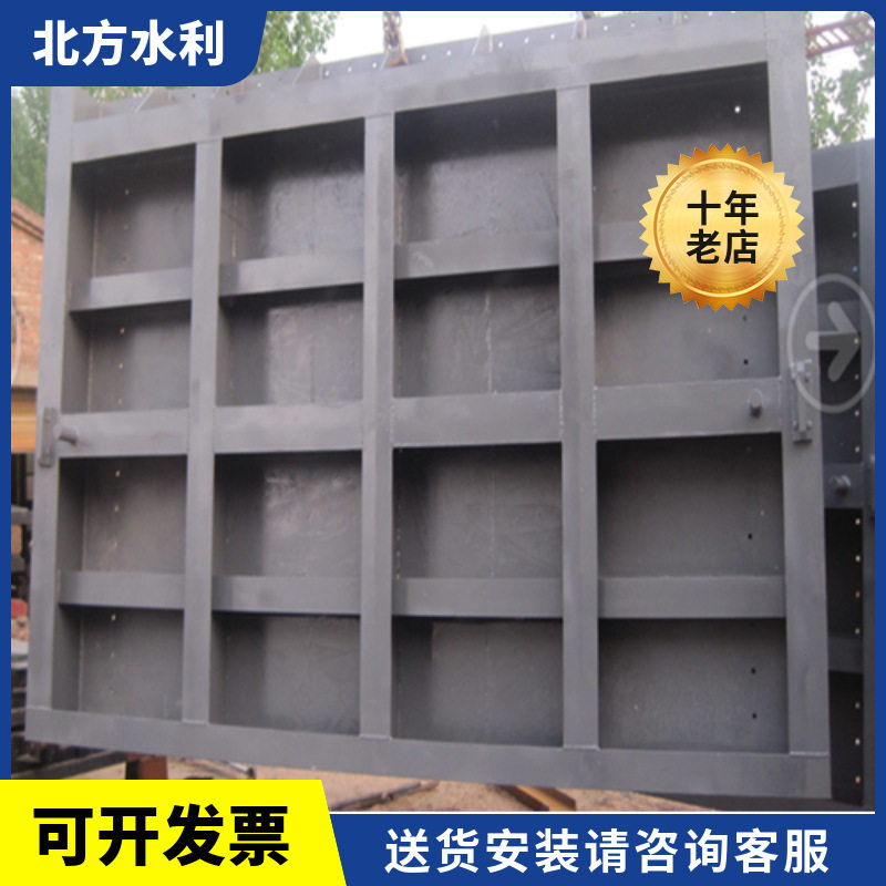河道钢制暗杆圆闸门启闭机选型