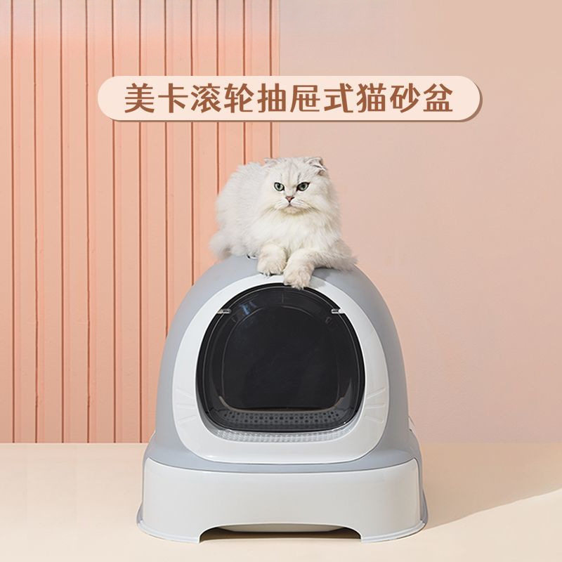 全自动猫砂盆超大砂盆抽屉式大号厕所智能猫咪除臭用品厂家直销