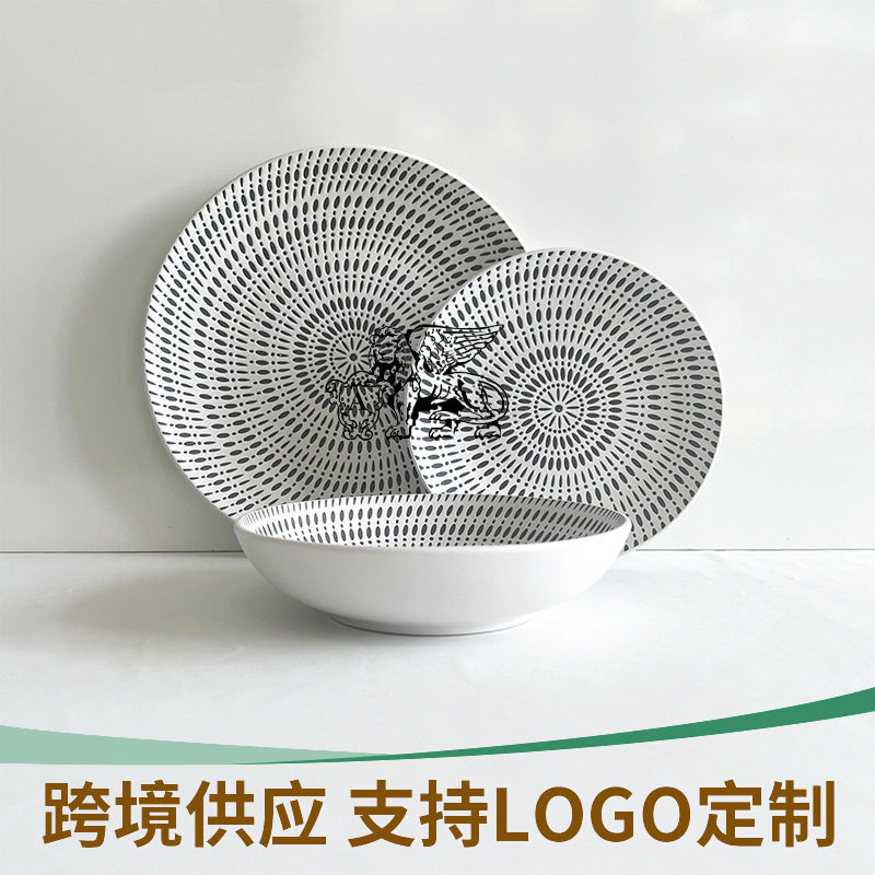 跨境日系炻瓷色釉碗盘套装简约现代北欧碗具陶瓷餐盘果盘系列套装
