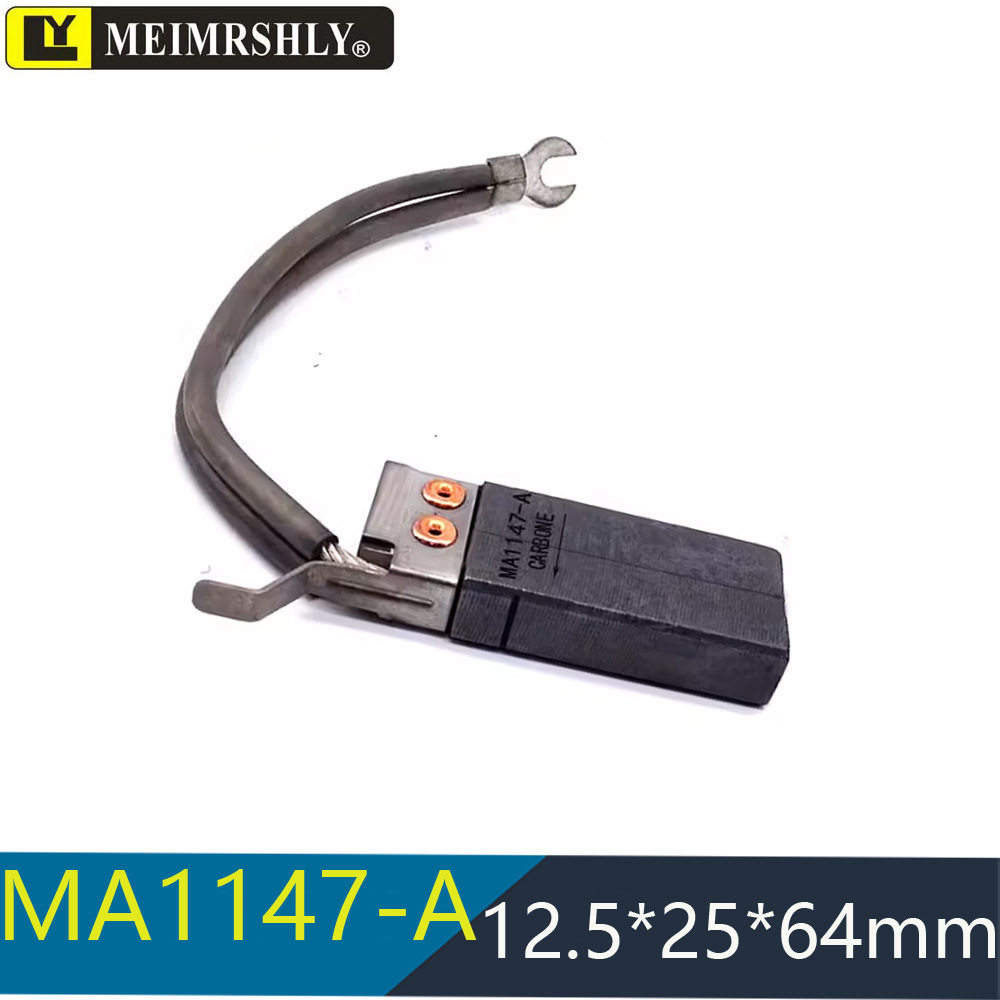 MA1147-A-B 接地碳刷12.5X25X64MMCD01永济发电机电刷12.5*25*64
