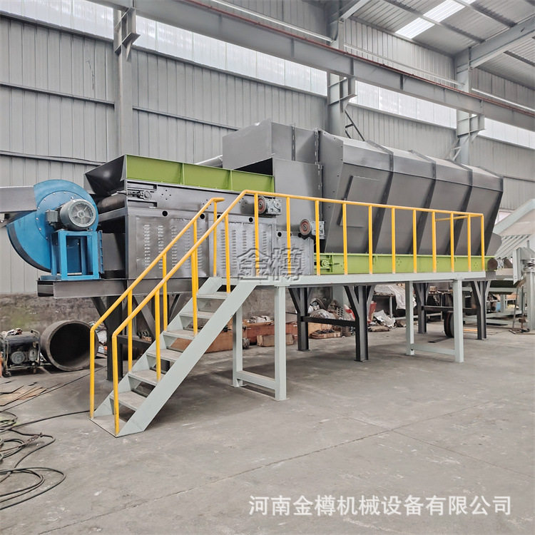 厂家直销 垃圾处理场强力风选机 气流式轻物质分拣设备 金樽机械
