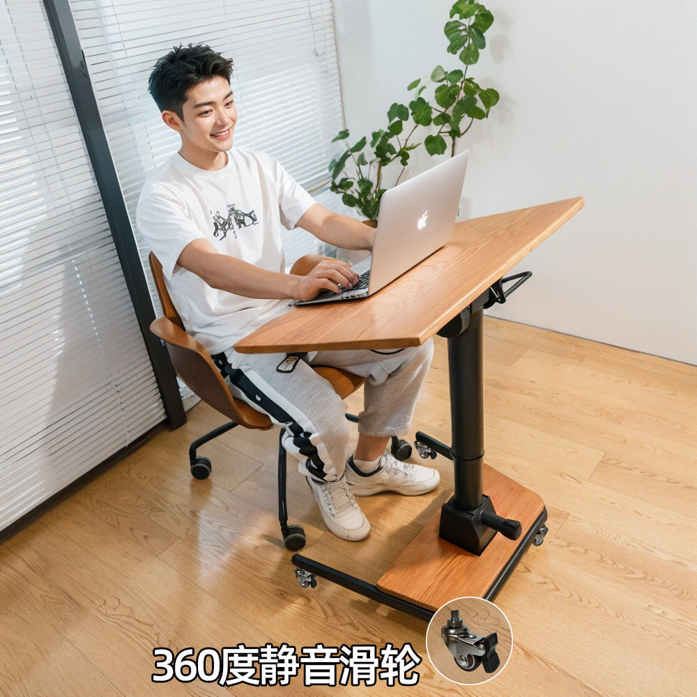 气动升降实木可折叠电脑桌站立式可移动床边办公桌书桌儿童学习桌