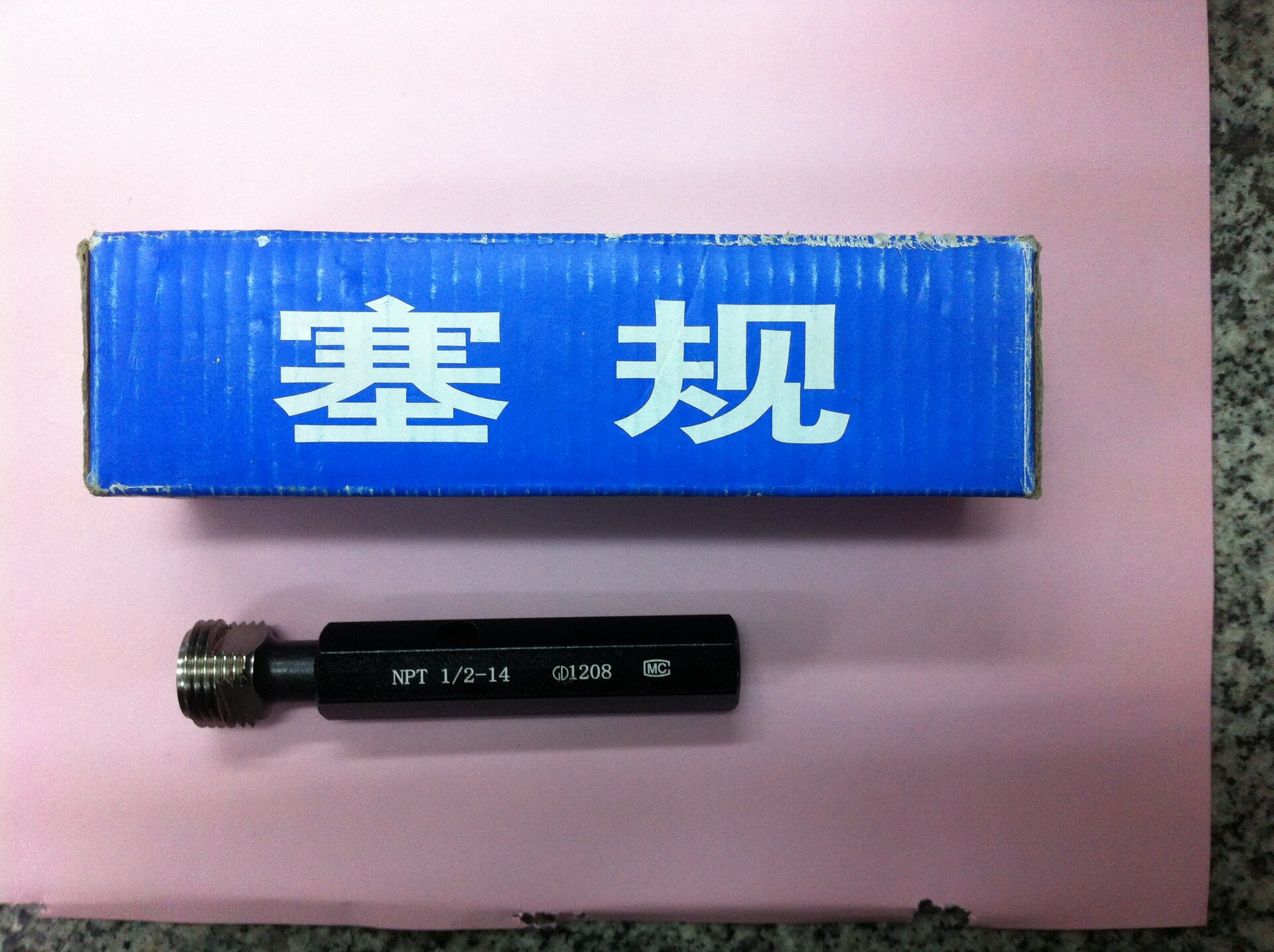 NPT光规NPT1/8NPT1/4NPT光面环规NPT1/2NPT3/4NPT光面塞规千分尺