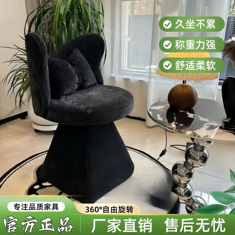卧室椅子餐桌椅轻奢沙发椅美甲现代化妆凳美容院简约梳妆凳靠背椅