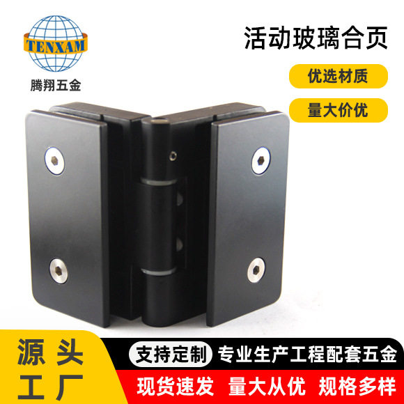 精铸不锈钢304玻璃门合页酒店淋浴房阻尼缓冲活动铰链钛黑浴室夹