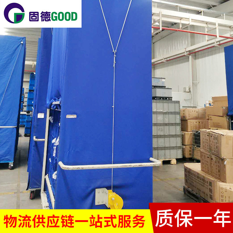 厂家供应立体式料架帆布台车车间配件收纳方格子周转布袋车