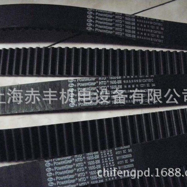 圆弧齿同步带HTD4200-20M橡胶同步带HTD4200-20M