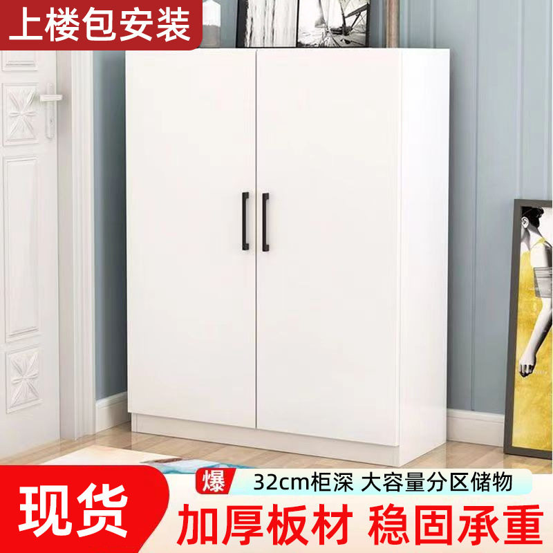 鞋柜家用加厚门口鞋架阳台储物柜现代玄关柜移动收纳柜大容量
