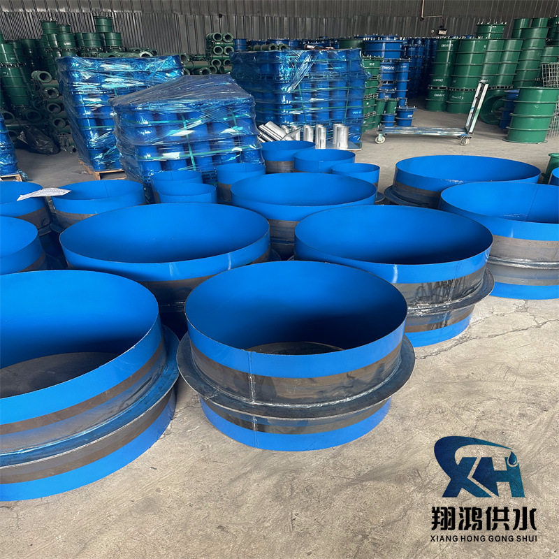国标钢性/柔性人防密闭止水套管