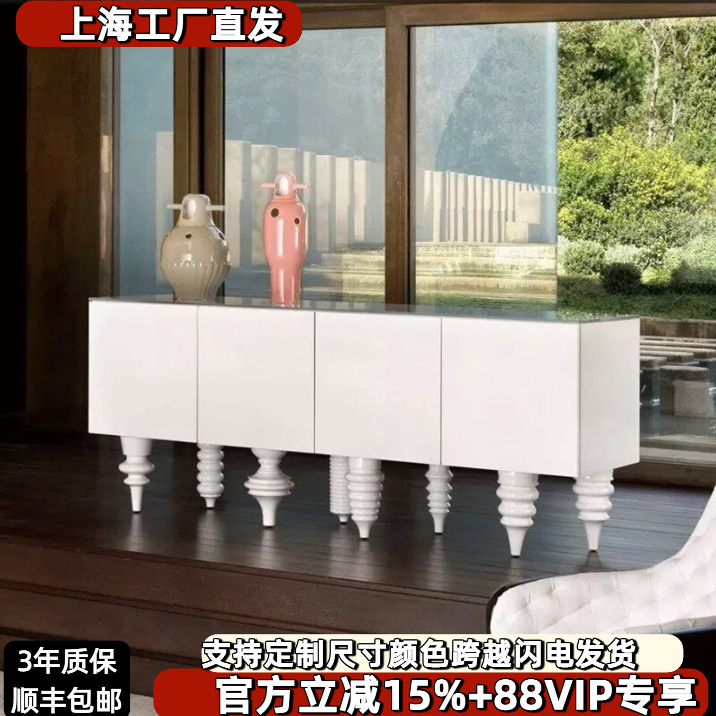 烤漆餐边柜现代简约酒柜碗柜厨房茶水柜置物架客厅靠墙家用储物柜